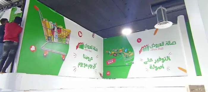 استيكرات 34