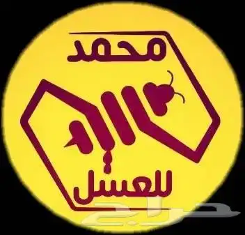 دفاتر فواتير برشور كروت شخصية منيو استيكرات لوحات لواصق 3