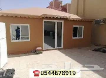 تركيب خيام في الرياض 2