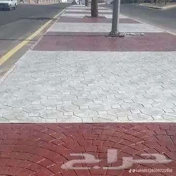 صب  مطبوع  صب  مرواح  الخراسان  رقم جوال 0