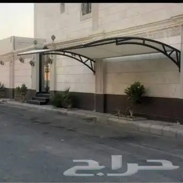 مظلات مضلات مظلات فرنسي جده 18