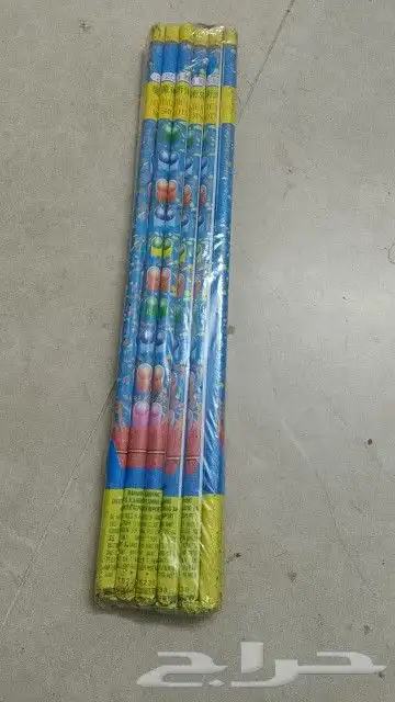 جميع العاب ناريه جمله الجمله 7