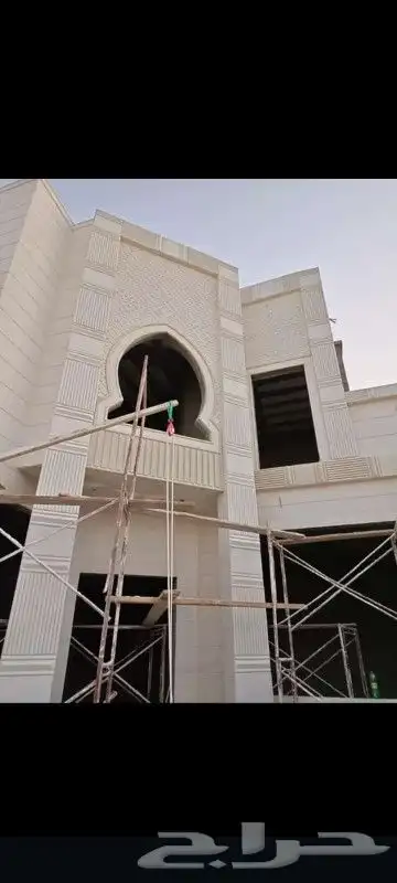 لياسه ملونه شبيه الحجر اطبيعي تغنيك عن جميع اشغلات مره واحده 0