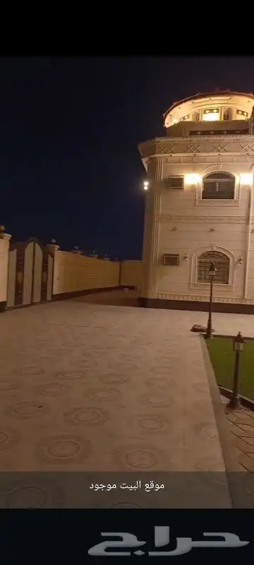 لياسه ملونه شبيه الحجر اطبيعي تغنيك عن جميع اشغلات مره واحده 2