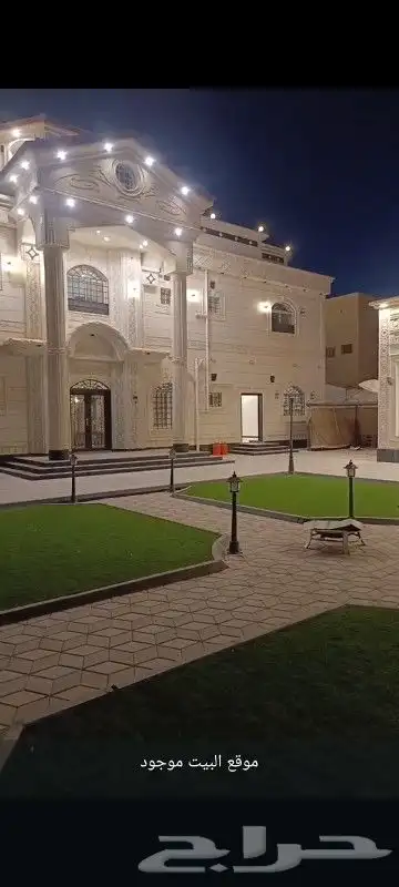 لياسه ملونه شبيه الحجر اطبيعي تغنيك عن جميع اشغلات مره واحده 3