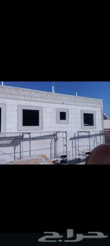 لياسه ملونه شبيه الحجر اطبيعي تغنيك عن جميع اشغلات مره واحده 6