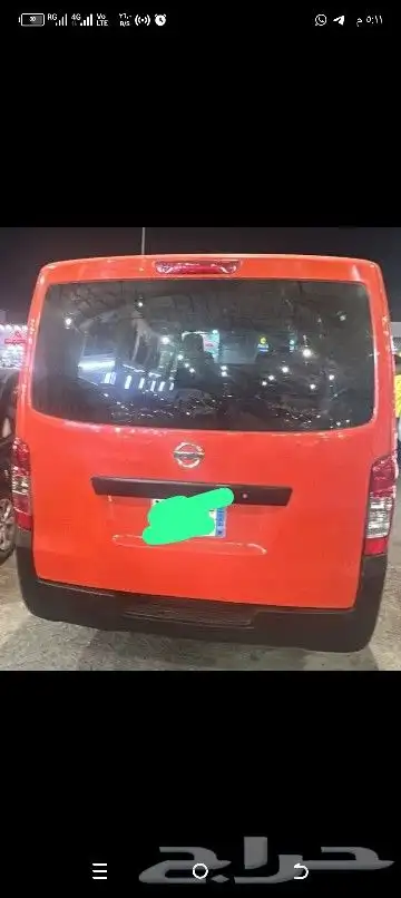 نيسان باص 2020 0