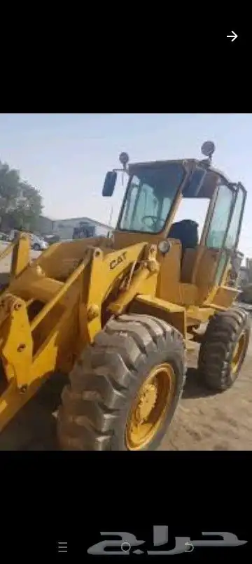 شيول رماح لجميع الاشغال بساعه اوبليوميه اوقطوعه 0
