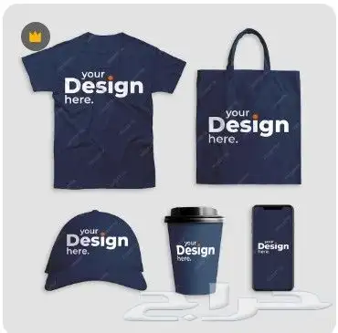 مطبعه مطابع مطبوعات فواتير بروفايلات استيكرات السيارات كروت 0