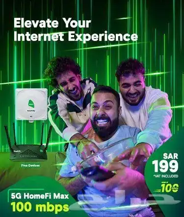 عزيزي العميل  يرجى استخدام رمز التحقق 534446 لغرض تفعيل اشتر 2