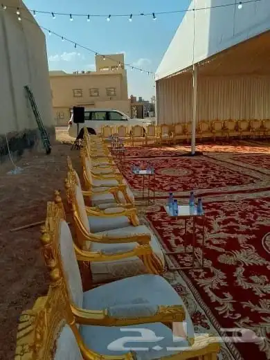 تأجير خيام اوروبيه كنب جلست مكيفات كراسي ملكي كلاسيكي ومكي 8