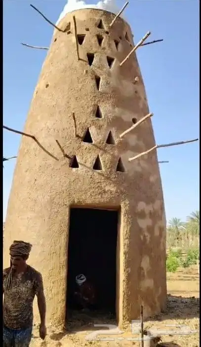اشغال اتراث القديم 0