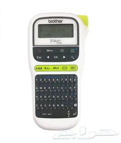 سلم وصاروخ واغراض للبيع 2