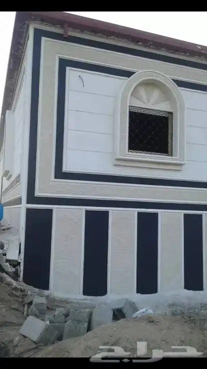 بديل الحجر لياسة ذكية 3