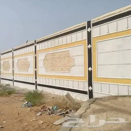 بديل الحجر لياسة ذكية 4