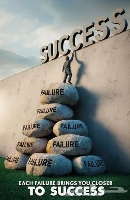 اعداد عرض اعتماد فني ومالي لمشاريع التعليم والتدريب 7