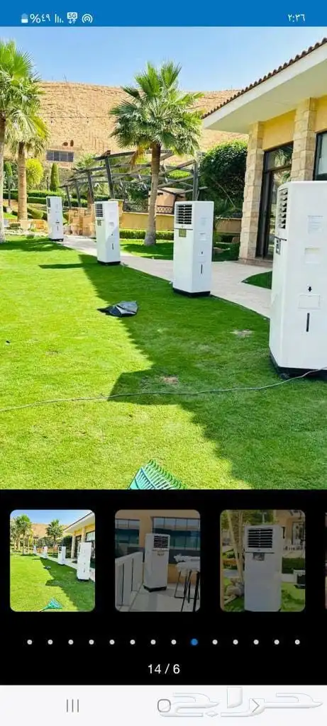 تاجير مكيفات سبليت تاجير مكيفات صحراوي تاجير خيام تاجير مكيف 4