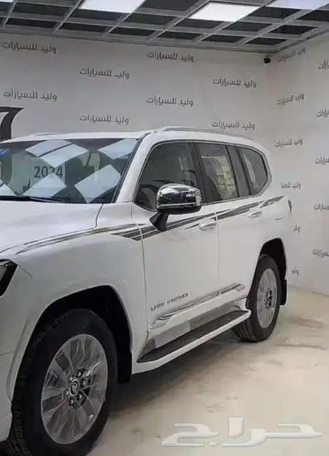 كتات وراد الساير 24 9