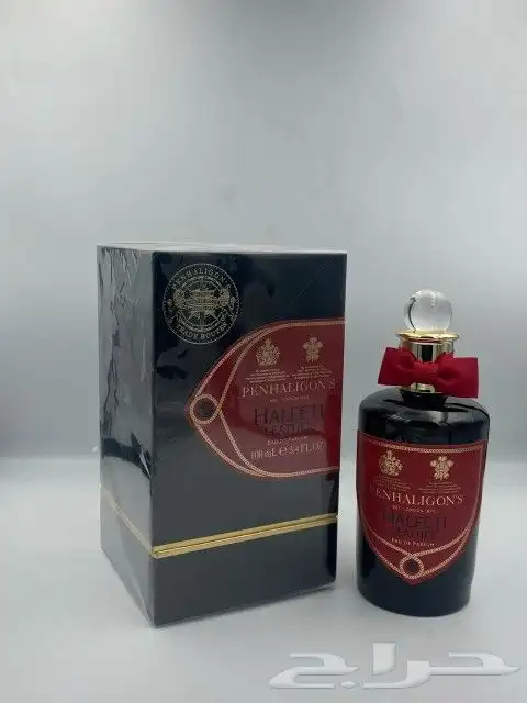 عطور شانيل 7