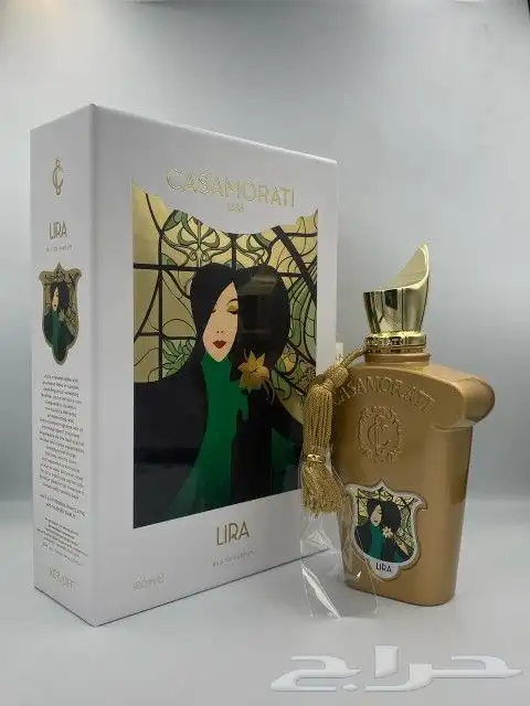 عطور شانيل 6