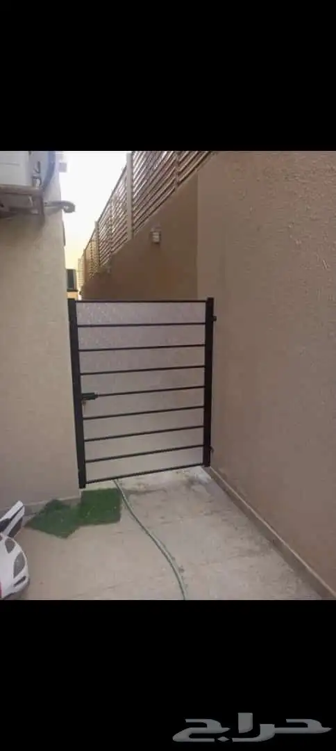 حداد مظلات 0