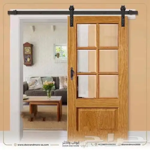 سوق الغنم المدينة المنورة عند مسلخ رقم 2 6