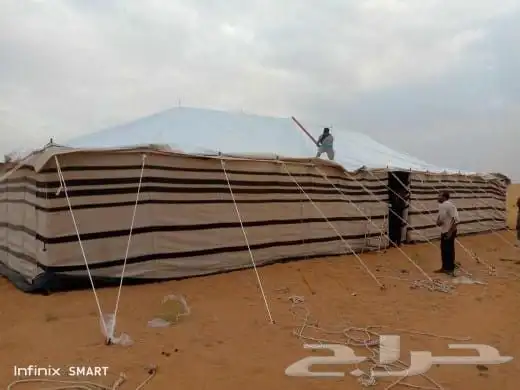 تركيب بيت الشعر 2