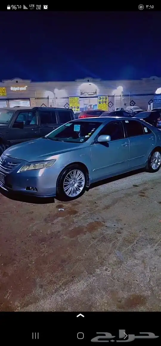 اربعه جنوط سياره 1