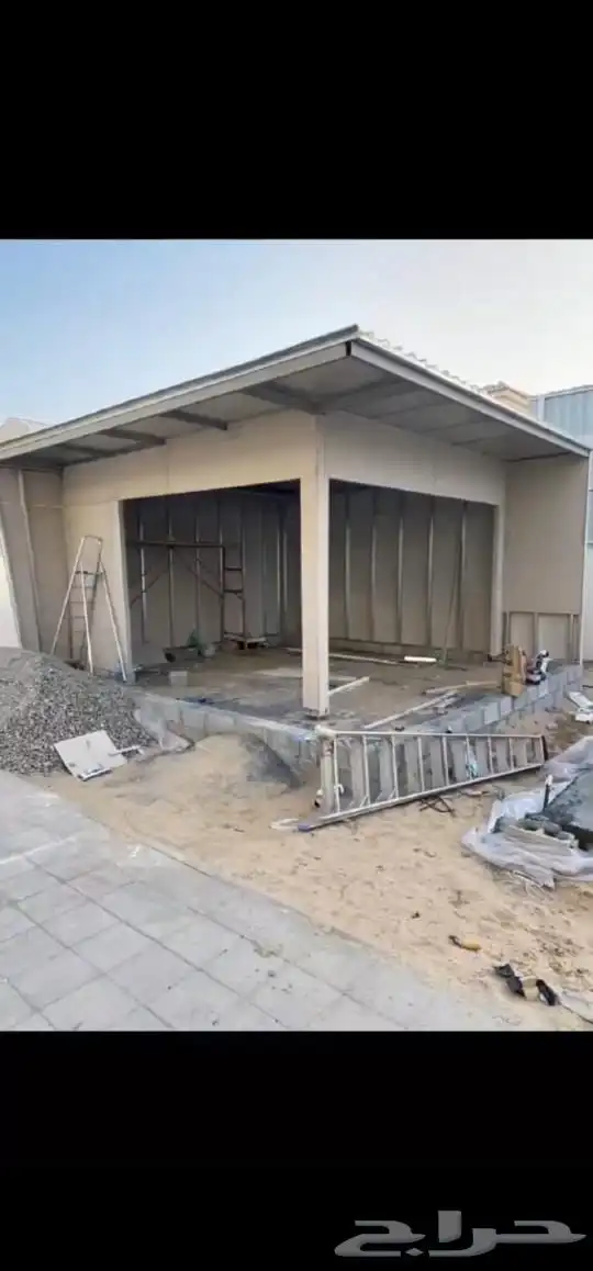 مقاول عام بناء ملاحق مجالس عوازل اسطح 2