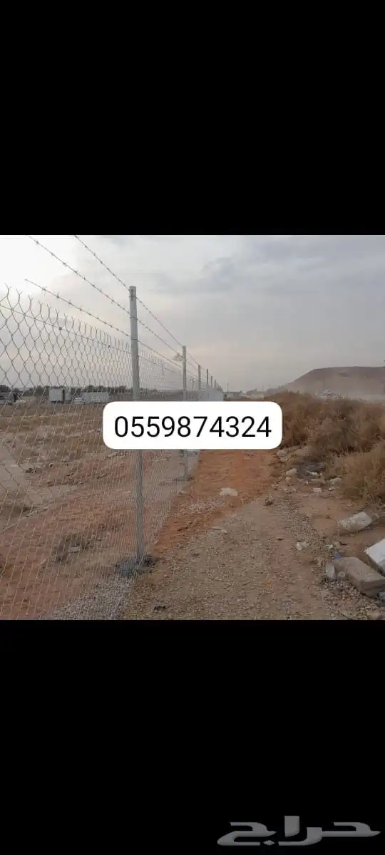 شغل تركيب شبوك 1