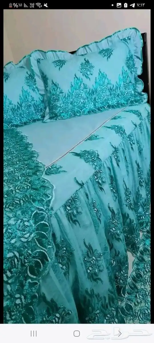 ملايات 2