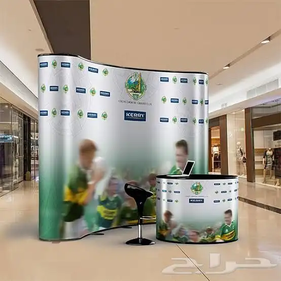 بوب اب 5
