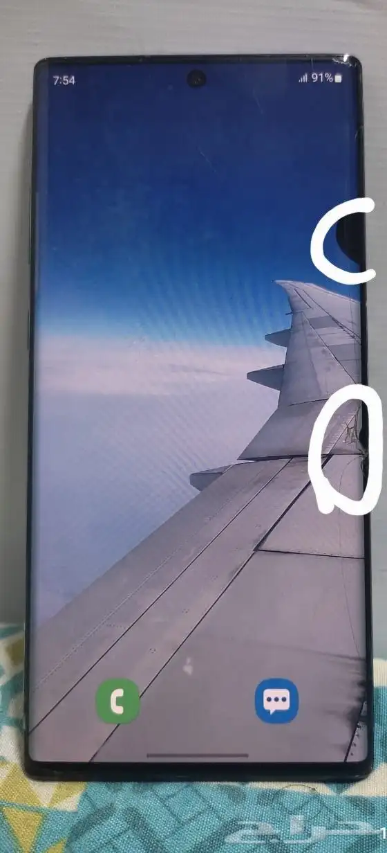 smssung note 10  pluse 1