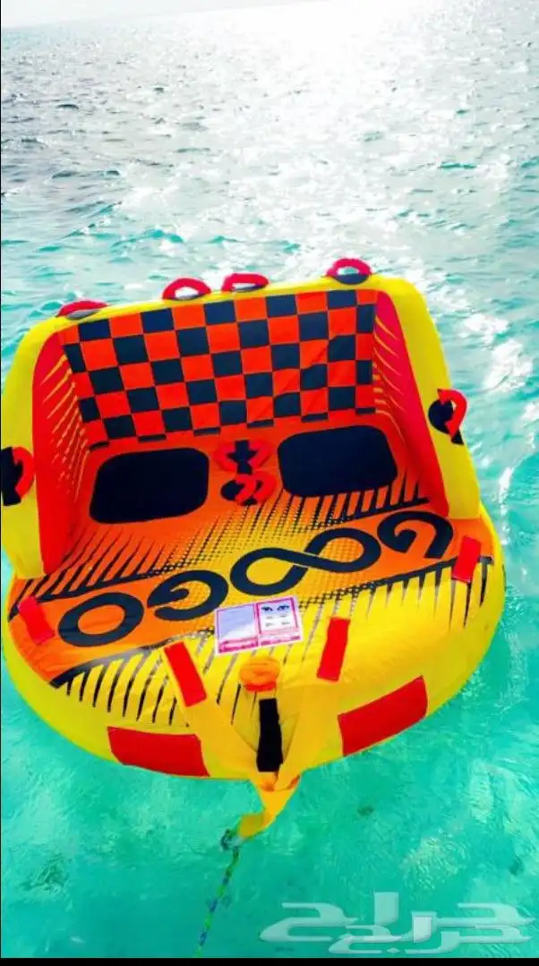 رحلات بياضه وصيد 8