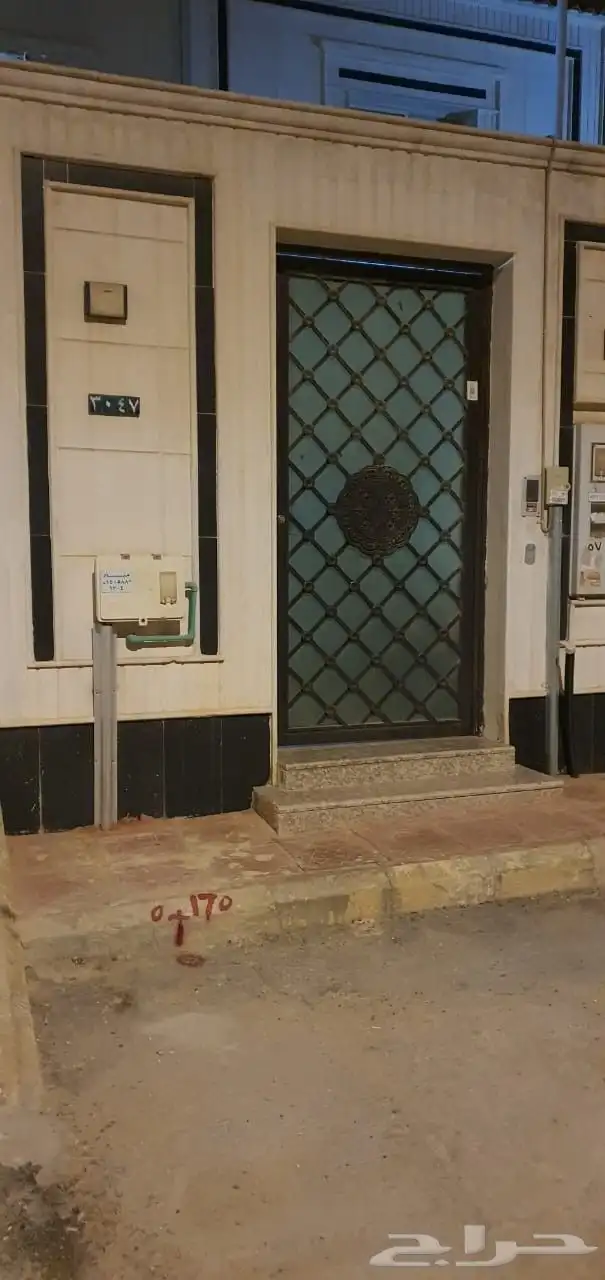 شقه إيجار حي طويق 0
