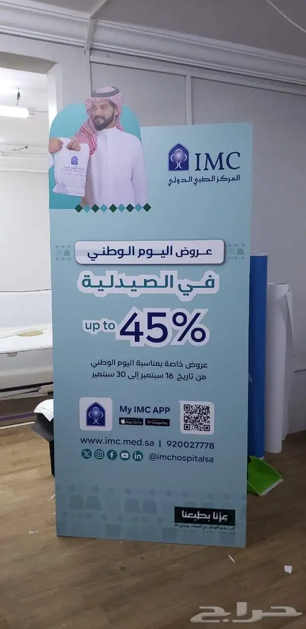 ستاند مجسمات 16