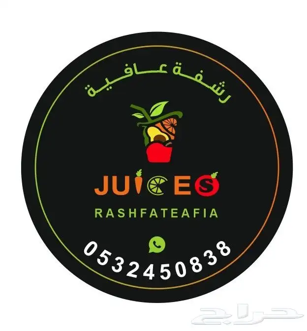 مطبعه مطبوعات طباعة استكر بنر كروت فواتير اختام اكواب بكسات 0