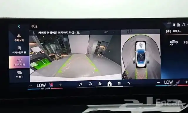 Bmw 530i msport موديل 2024 استيراد كوريا 17