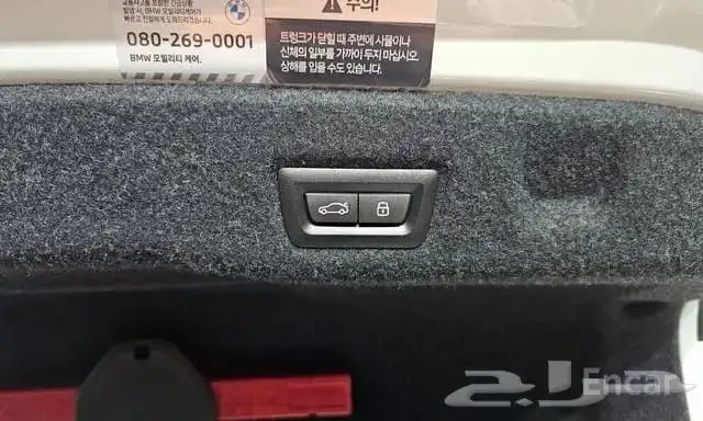 Bmw 530i msport موديل 2024 استيراد كوريا 5