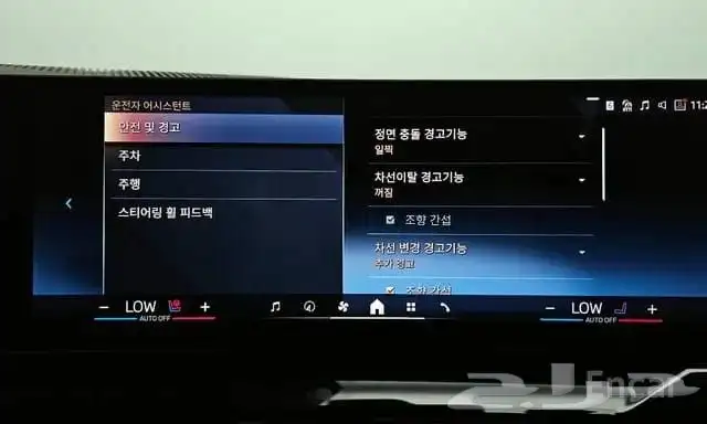 Bmw 530i msport موديل 2024 استيراد كوريا 9