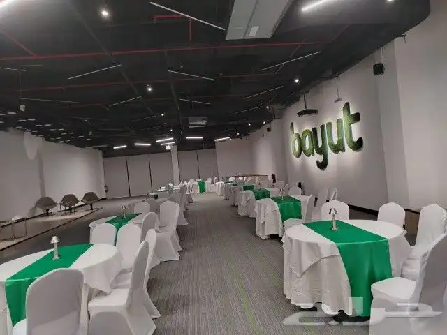 تاجير كنب في اي بي 5