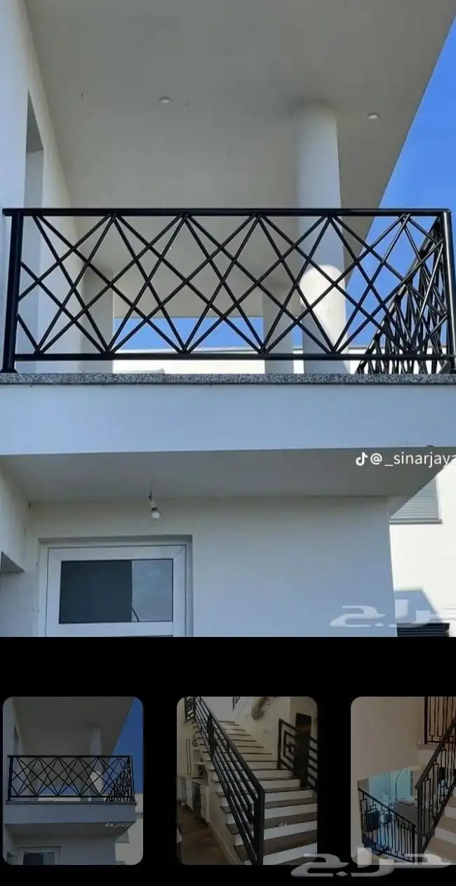 حداد جلسات لكسان 6