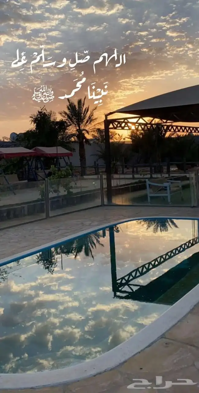 استراحة زراعية للبيع 1