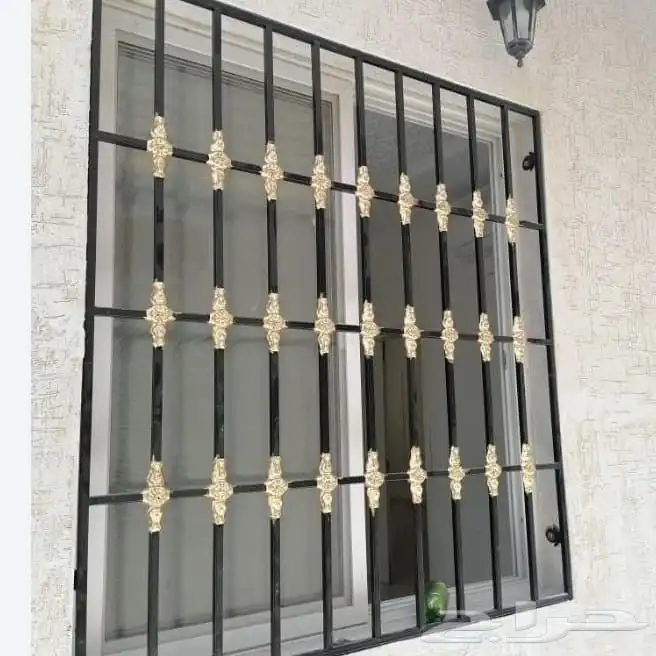 حداد مظلات 19