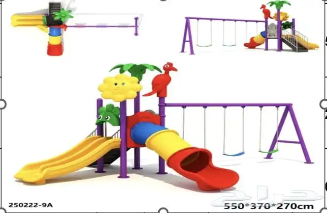 العاب الحدائق 3