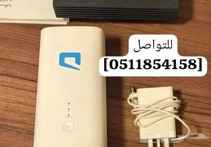 العرض صار عرضين مع موبايلي 5G شغل كل اجهزتك بكل مكان 1