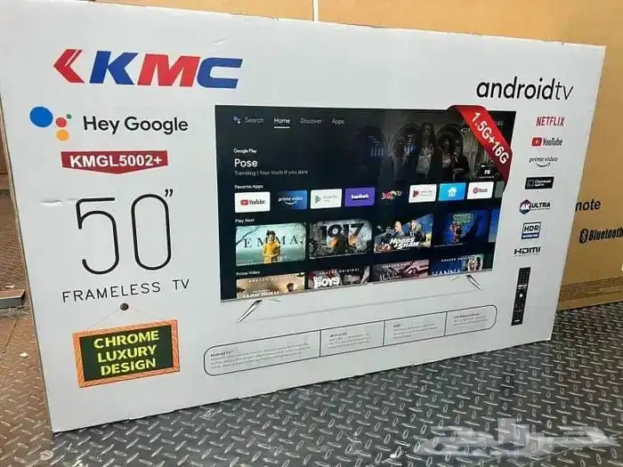 جديد ذكيه شاشات سمارت 4k توصيل مجاني تلفزيون tv 5