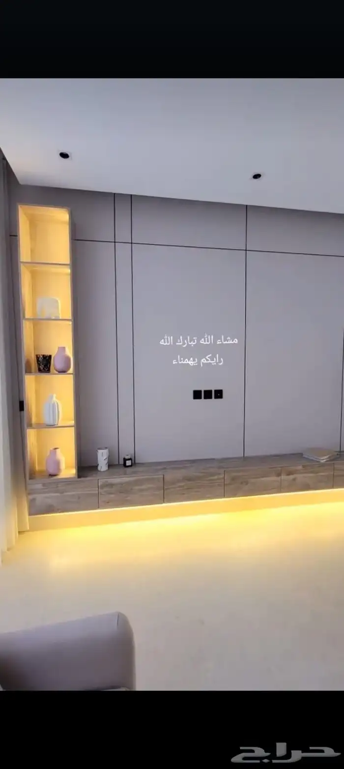 ديكورات الشرقيه الحديثه 14