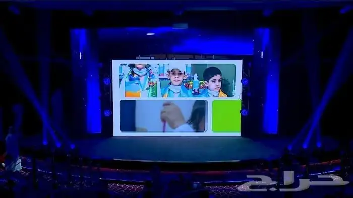 بيع وتأجير شاشات تفاعلية وشاشات عرض p2 وp3 وتنظيم فعاليات 0