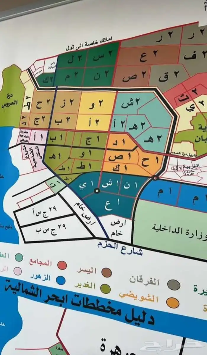 ارض للإيجار في جوهرة العروس مخطط 2ص حي الفرقان 2